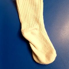 Sok, zoals gemeld door IKEA Saint-Etienne met iLost