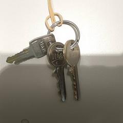 Nycklar, rapporterat av Regio Limburg - Leuven med iLost