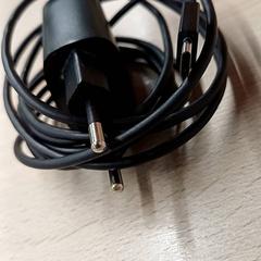 Usb nabíječka, jak nahlášeno Padualaan 99 pomocí iLost
