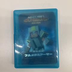 カードケース, como reportado por IKEA新三郷 utilizando o iLost