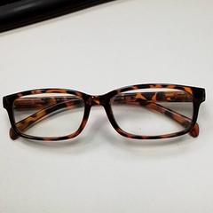 Briller, som rapportert av ilévia ved bruk av iLost