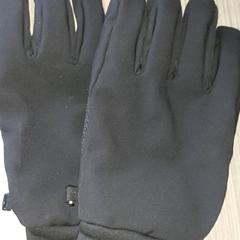 Odzież - Handschoenen, zgłoszono przez Centraal magazijn przy użyciu iLost