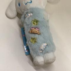 Pouch, as reported by IKEA鶴浜 using iLost