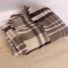 Kendő, amint azt IKEA Breda az iLost segítségével jelentette.