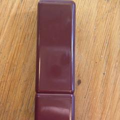 Lipstick Hema, as reported by Hortus using iLost