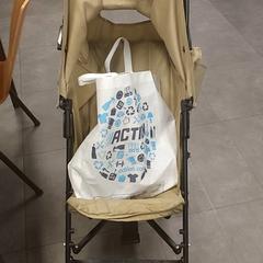 Transport - Kinderwagen, rapporterat av Centraal magazijn med iLost