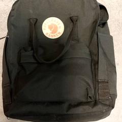 배낭, iLost를 사용하여 Centraal magazijn에 보고됨