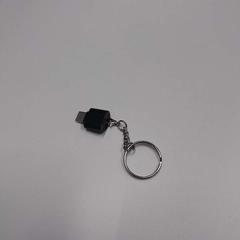 USB-hub zwart met sleutelhanger, as reported by Universiteitsbibliotheek Universiteitskwartier using iLost