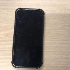 Smartphone Apple, segundo informou Gemeente Arnhem usando iLost