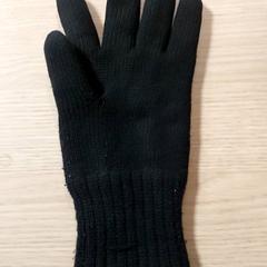 Odzież Handschoen, zgłoszono przez Regio Antwerpen - Brussel przy użyciu iLost