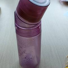 Bouteille à boire, a été signalé par Regio Limburg - Leuven utilisant iLost