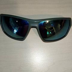 Brýle, jak nahlášeno Centraal magazijn pomocí iLost