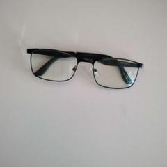 Okulary, zgłoszono przez Twisto przy użyciu iLost