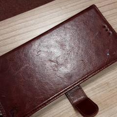 Smartphone Leer hoesje Samsung, segons ha informat Arriva West-Brabant mitjançant iLost