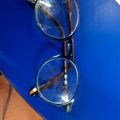 Okuliare, ako bolo nahlásené IKEA Caen Fleury-sur-Orne pomocou iLost