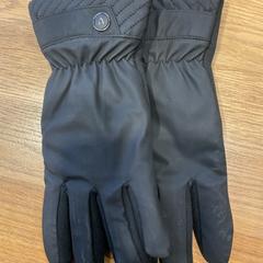 Handskar, rapporterat av Designer Outlet Roosendaal med iLost