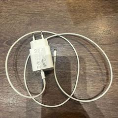 Adattatore, come riportato da Van der Valk Hotel Gorinchem utilizzando iLost