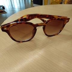 Gafas de sol Plastique leopard, segundo informou IKEA Toulon usando iLost