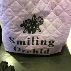 Väska, rapporterat av U-OV Utrecht med iLost