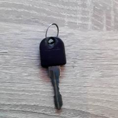 Chiave, come riportato da EBS Tramplein utilizzando iLost