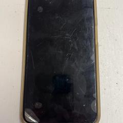 Telefon, som rapportert av Defqon.1 2025 ved bruk av iLost