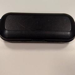 Puzdro na okuliare brilenkoker, ako bolo nahlásené Vrije Universiteit Amsterdam pomocou iLost