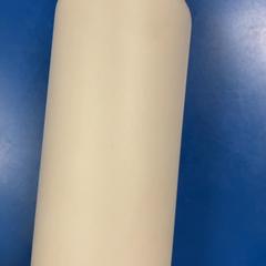 Botella para beber, segundo informou IKEA福岡新宮 usando iLost