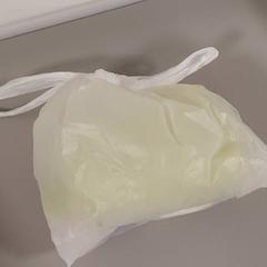 Bag - Draagtas, som rapportert av Regio Antwerpen - Brussel ved bruk av iLost
