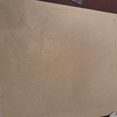 Courrier enveloppe marron, zoals gemeld door TCL met iLost