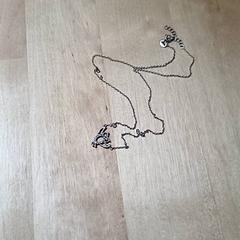 Naszyjnik, zgłoszono przez IKEA Tours przy użyciu iLost