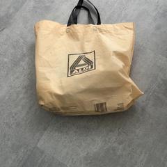 Borsa, come riportato da Arriva Achterhoek-Rivierenland utilizzando iLost