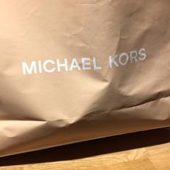 Bolsa Purchase MK, segundo informou Designer Outlet Roermond usando iLost
