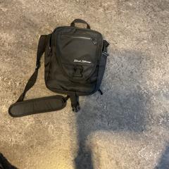 İLost kullanarak Gemeente Amsterdam - Bureau Gevonden Voorwerpen tarafından bildirildiği gibi Çanta