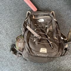 Backpack, as reported by Breng Arnhem using iLost