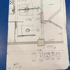 Kreslenie, ako bolo nahlásené IKEA福岡新宮 pomocou iLost
