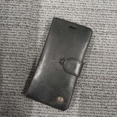 Smartphone Schets, a été signalé par Arriva West-Brabant utilisant iLost