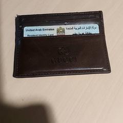 Titolare della carta Naji al naqeb, come riportato da Centraal magazijn utilizzando iLost