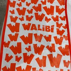 Táska - plastieken draagtas, amint azt Regio Antwerpen - Brussel az iLost segítségével jelentette.