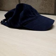 Cap, as reported by Arriva Oost-Brabant using iLost