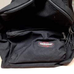 Sac, a été signalé par Qbuzz GD Groningen Peizerweg utilisant iLost