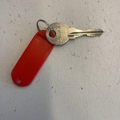 Kulcs, amint azt GVB az iLost segítségével jelentette.