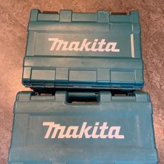 İLost kullanarak Gemeente Amsterdam - Bureau Gevonden Voorwerpen tarafından bildirildiği gibi Araçlar Koffers Makita “Recip.”