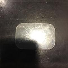 ヘッドホンケース がiLostで U-OV Utrecht によって報告されました