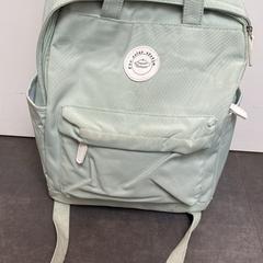 Backpack Mintgrün The Solar System, as reported by Wilmering Vechta using iLost