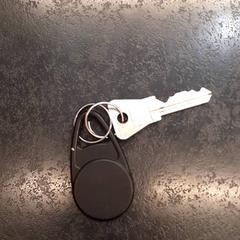 Kulcs, amint azt Rotterdam The Hague Airport az iLost segítségével jelentette.