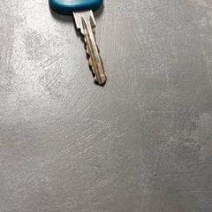 Sleutel, zoals gemeld door Arriva Friesland / Groningen met iLost