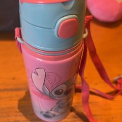 Butelka, zgłoszono przez Pathé Ede przy użyciu iLost