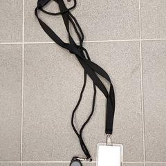 Slimme sleutel, som rapportert av Centraal magazijn ved bruk av iLost