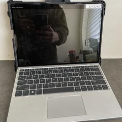 Bang & olijfsen laptop gevonden, iLost에 보고됨