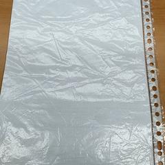 Hainbat -documenten, gisa salatu by Centraal magazijn iLost erabiliz